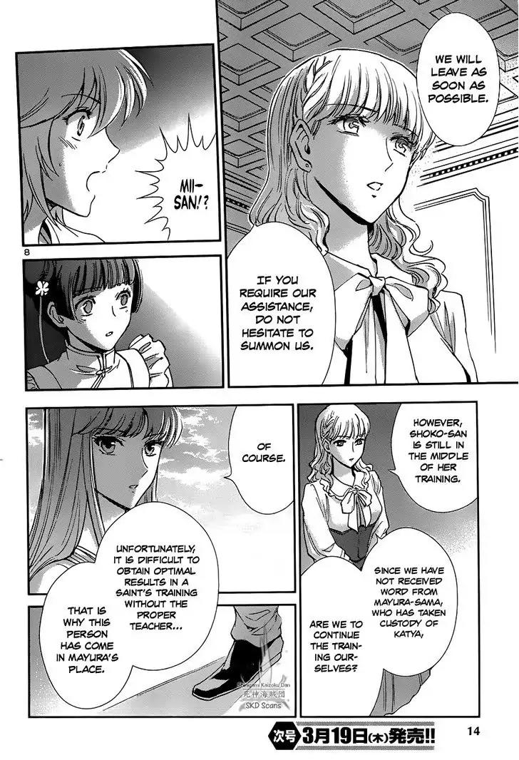 Saint Seiya - Saintia Shou Chapter 19 page 9 - Chapter 19: The Night Before the Decisive Battle