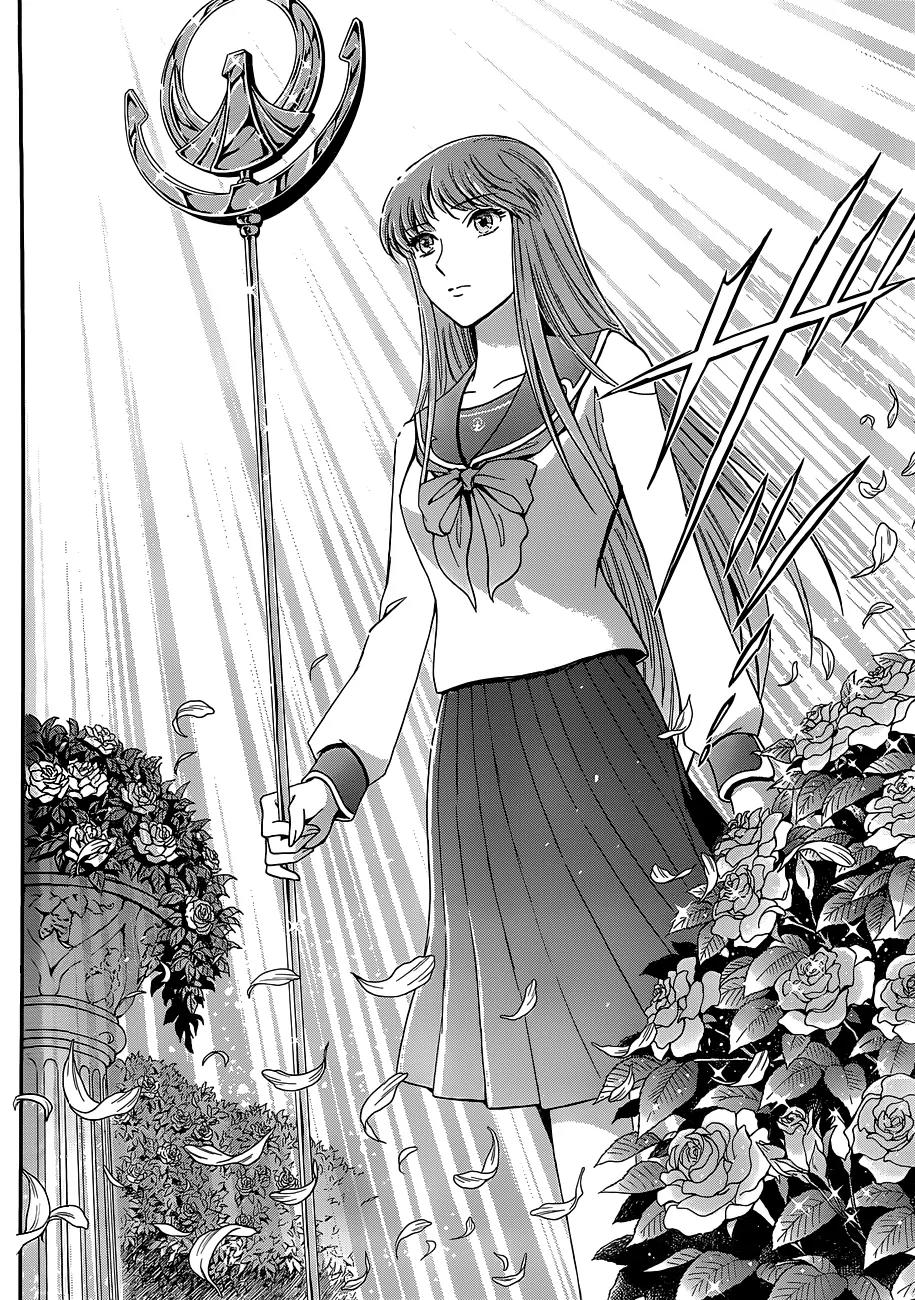 Saint Seiya - Saintia Shou Chapter 2 page 13 - Chapter 2: Saintias of Athena
