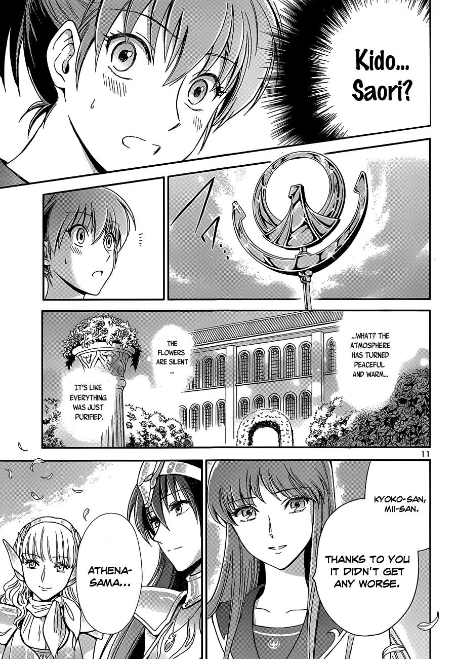 Saint Seiya - Saintia Shou Chapter 2 page 14 - Chapter 2: Saintias of Athena