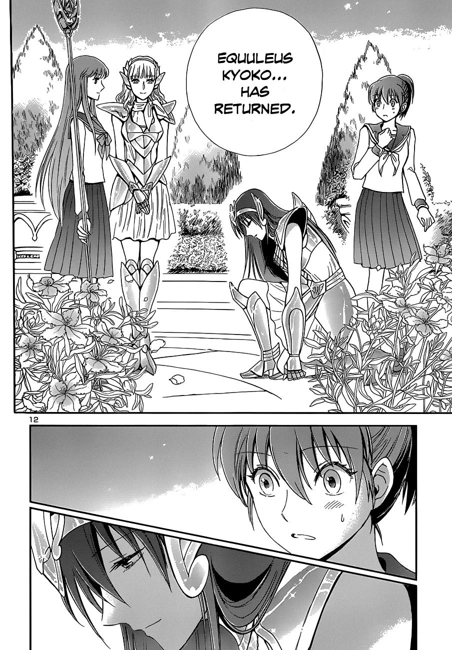 Saint Seiya - Saintia Shou Chapter 2 page 15 - Chapter 2: Saintias of Athena