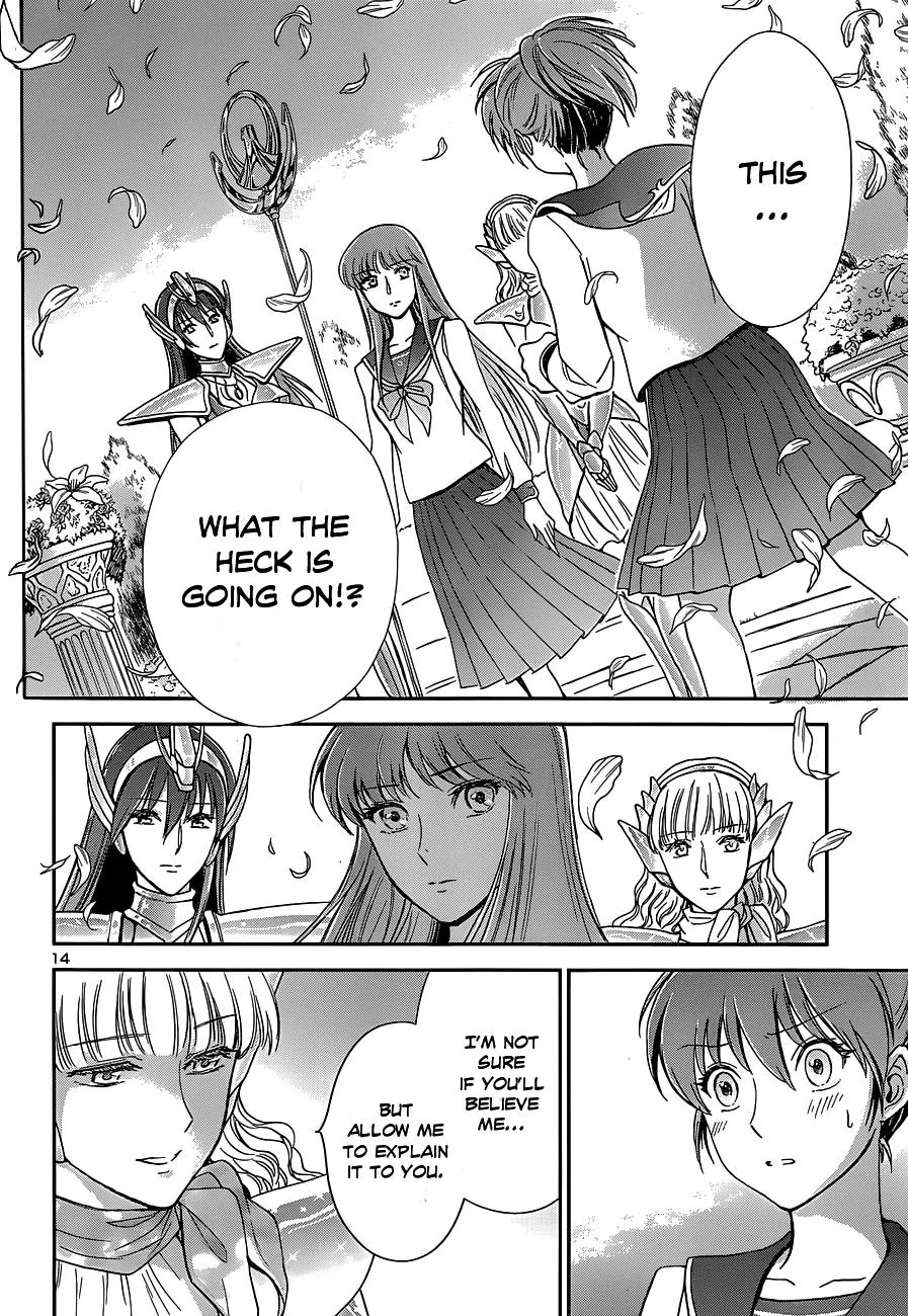 Saint Seiya - Saintia Shou Chapter 2 page 17 - Chapter 2: Saintias of Athena