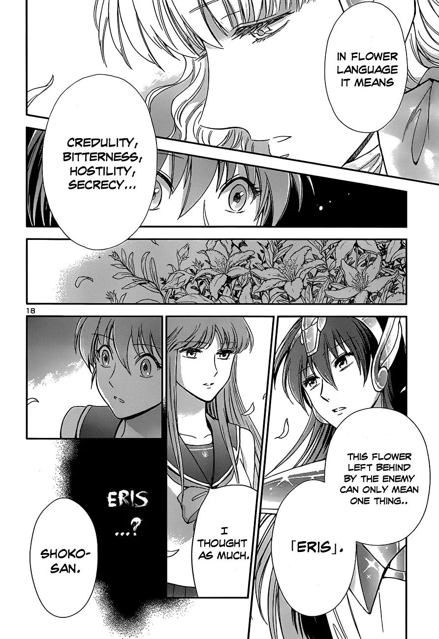Saint Seiya - Saintia Shou Chapter 2 page 21 - Chapter 2: Saintias of Athena