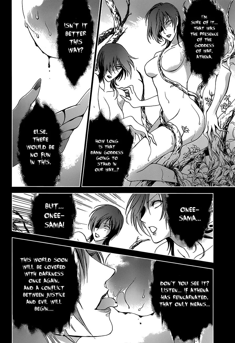 Saint Seiya - Saintia Shou Chapter 2 page 23 - Chapter 2: Saintias of Athena