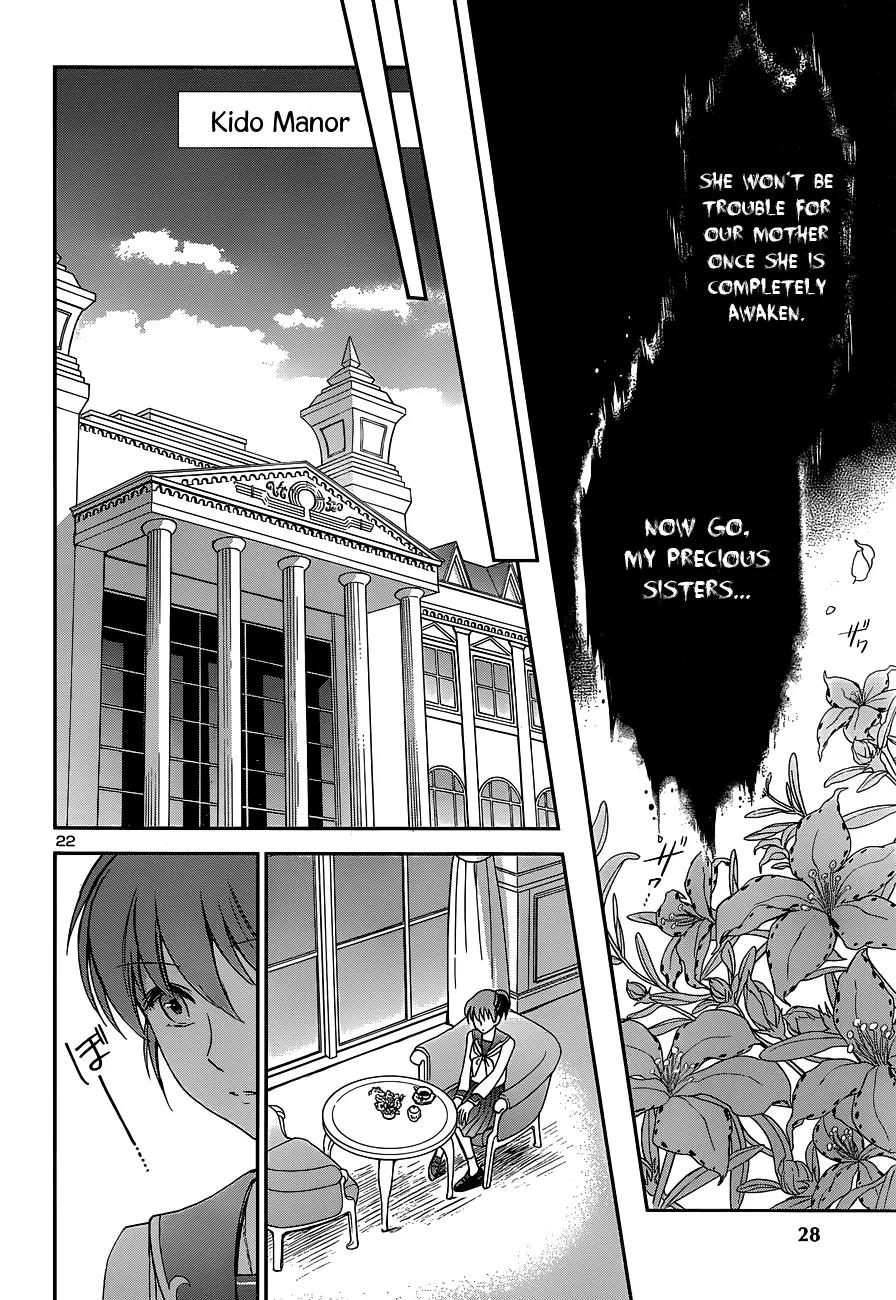Saint Seiya - Saintia Shou Chapter 2 page 25 - Chapter 2: Saintias of Athena