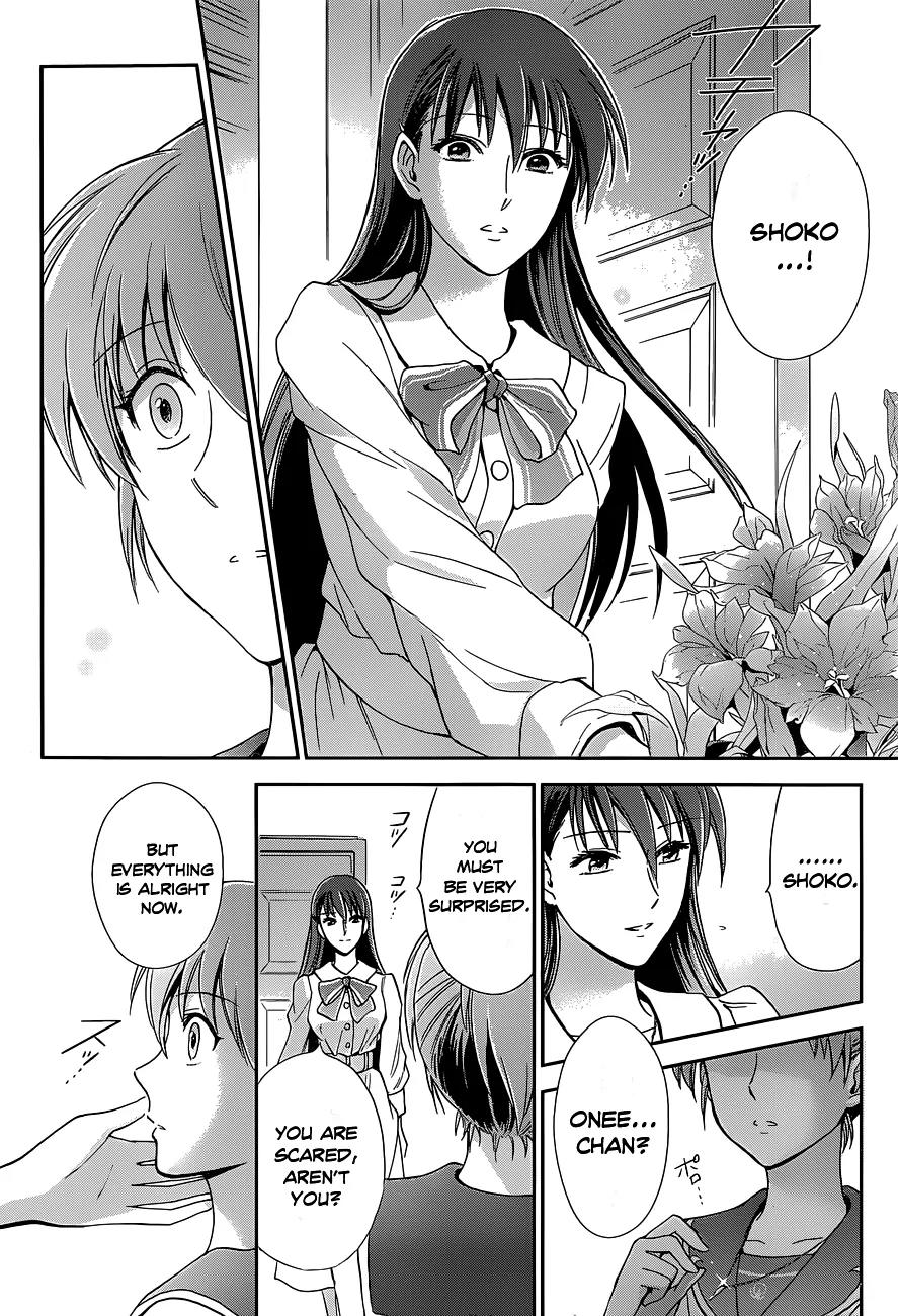 Saint Seiya - Saintia Shou Chapter 2 page 27 - Chapter 2: Saintias of Athena