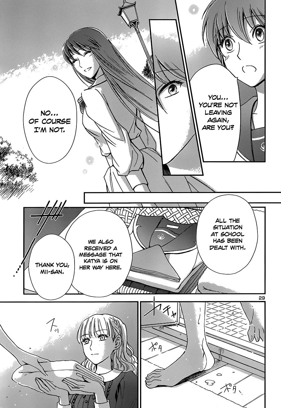 Saint Seiya - Saintia Shou Chapter 2 page 34 - Chapter 2: Saintias of Athena