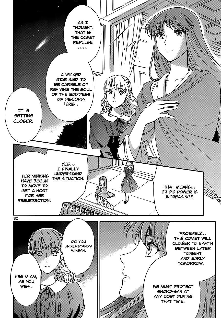 Saint Seiya - Saintia Shou Chapter 2 page 35 - Chapter 2: Saintias of Athena