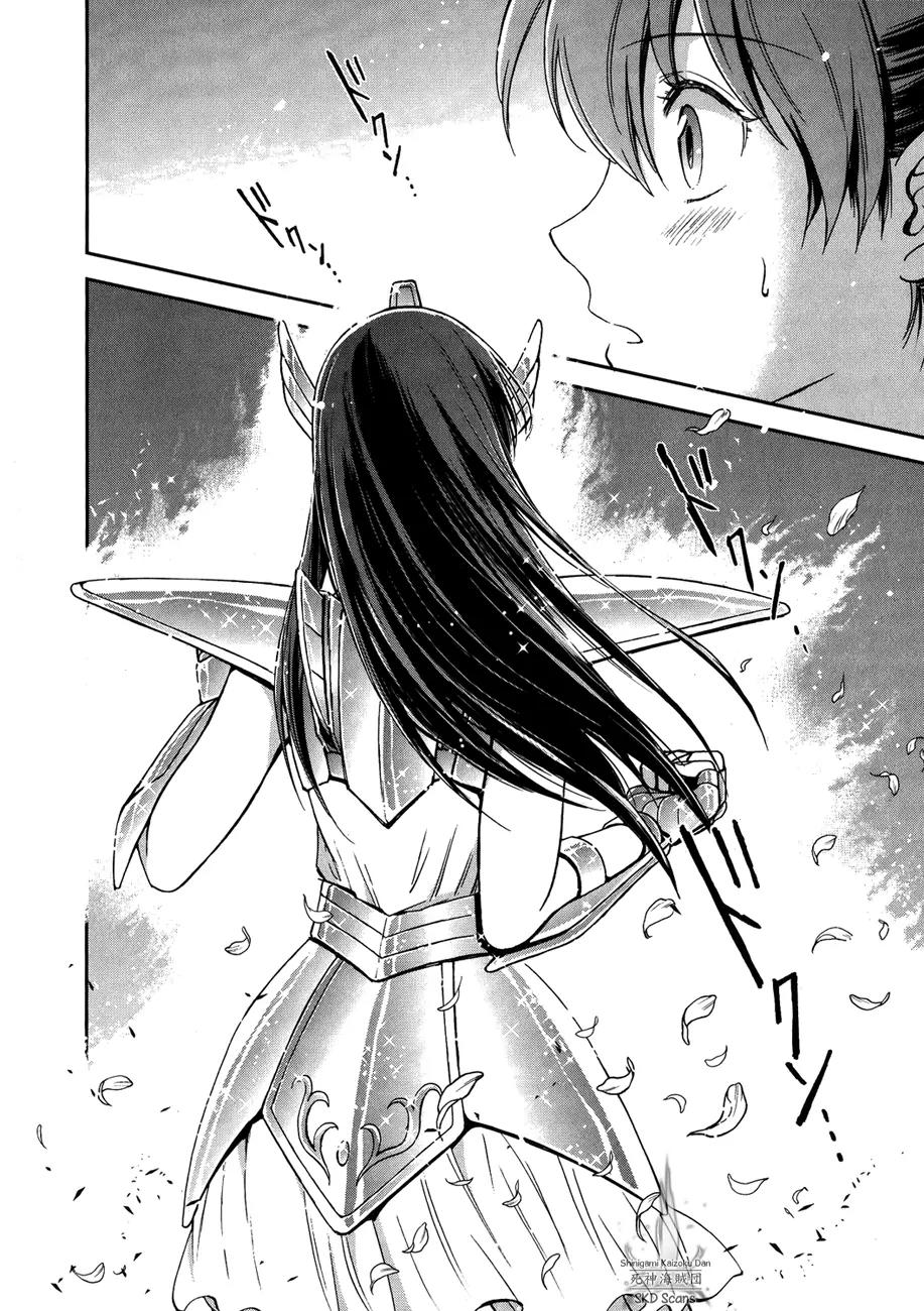 Saint Seiya - Saintia Shou Chapter 2 page 4 - Chapter 2: Saintias of Athena