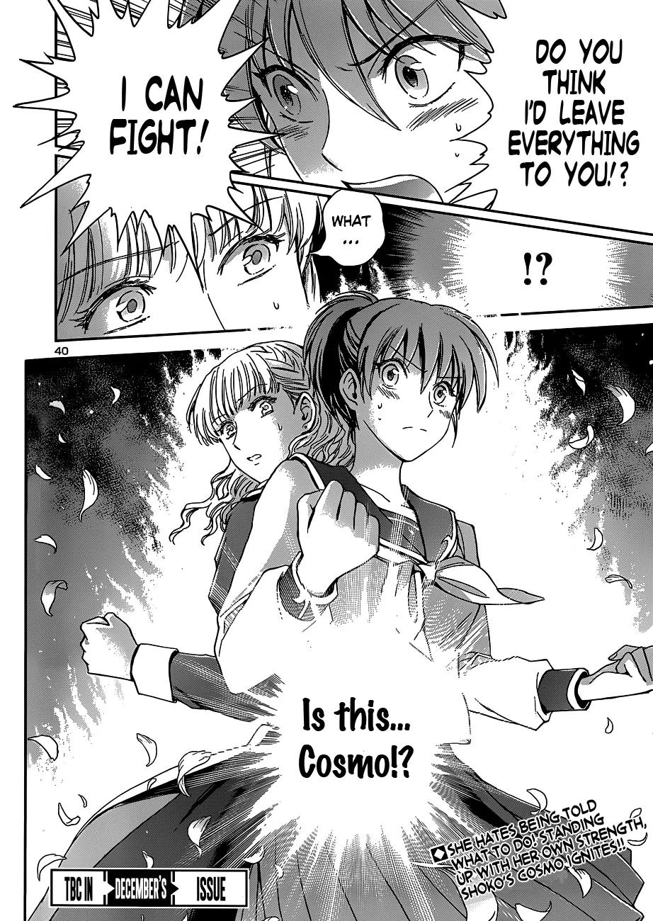 Saint Seiya - Saintia Shou Chapter 2 page 45 - Chapter 2: Saintias of Athena