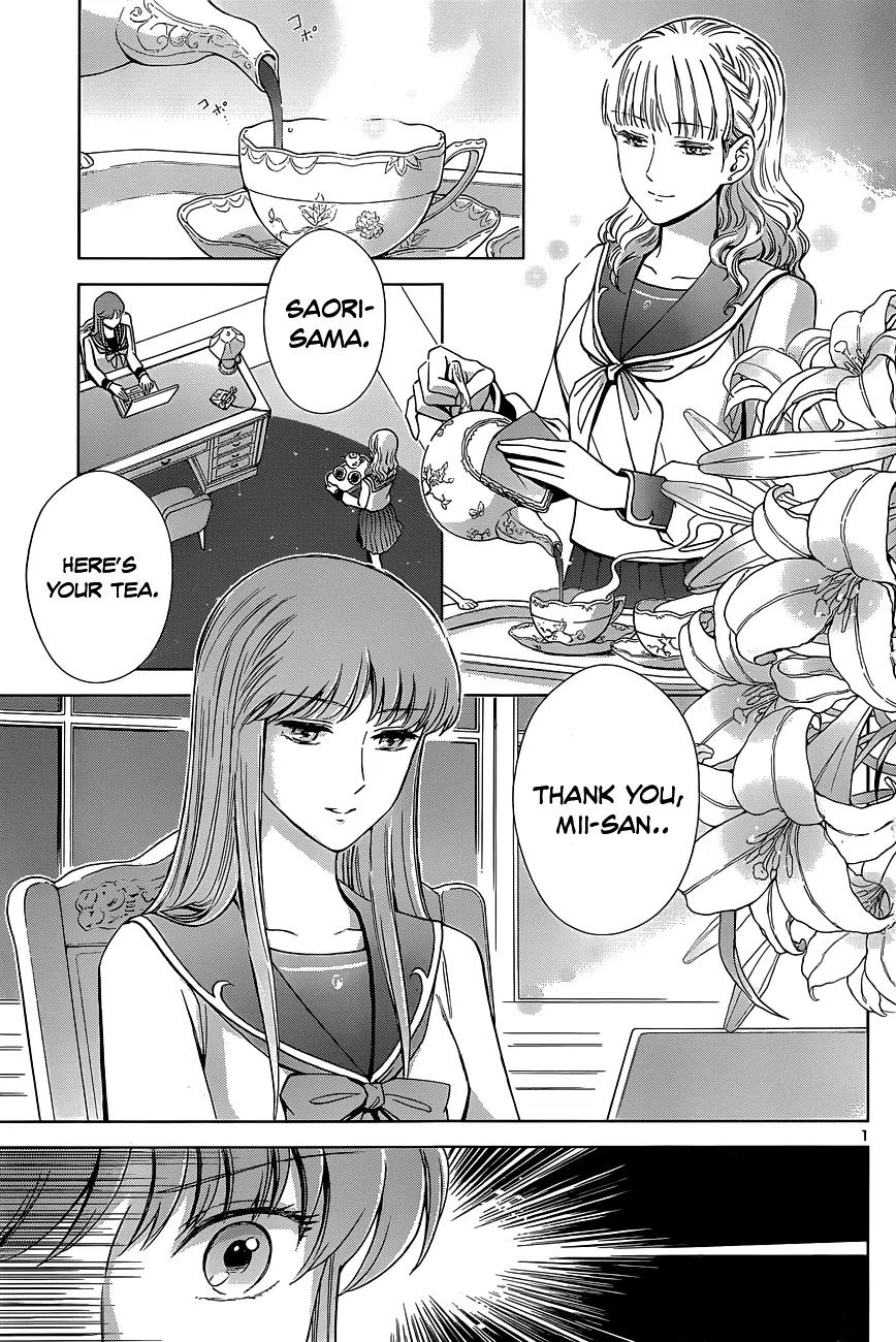Saint Seiya - Saintia Shou Chapter 2 page 5 - Chapter 2: Saintias of Athena