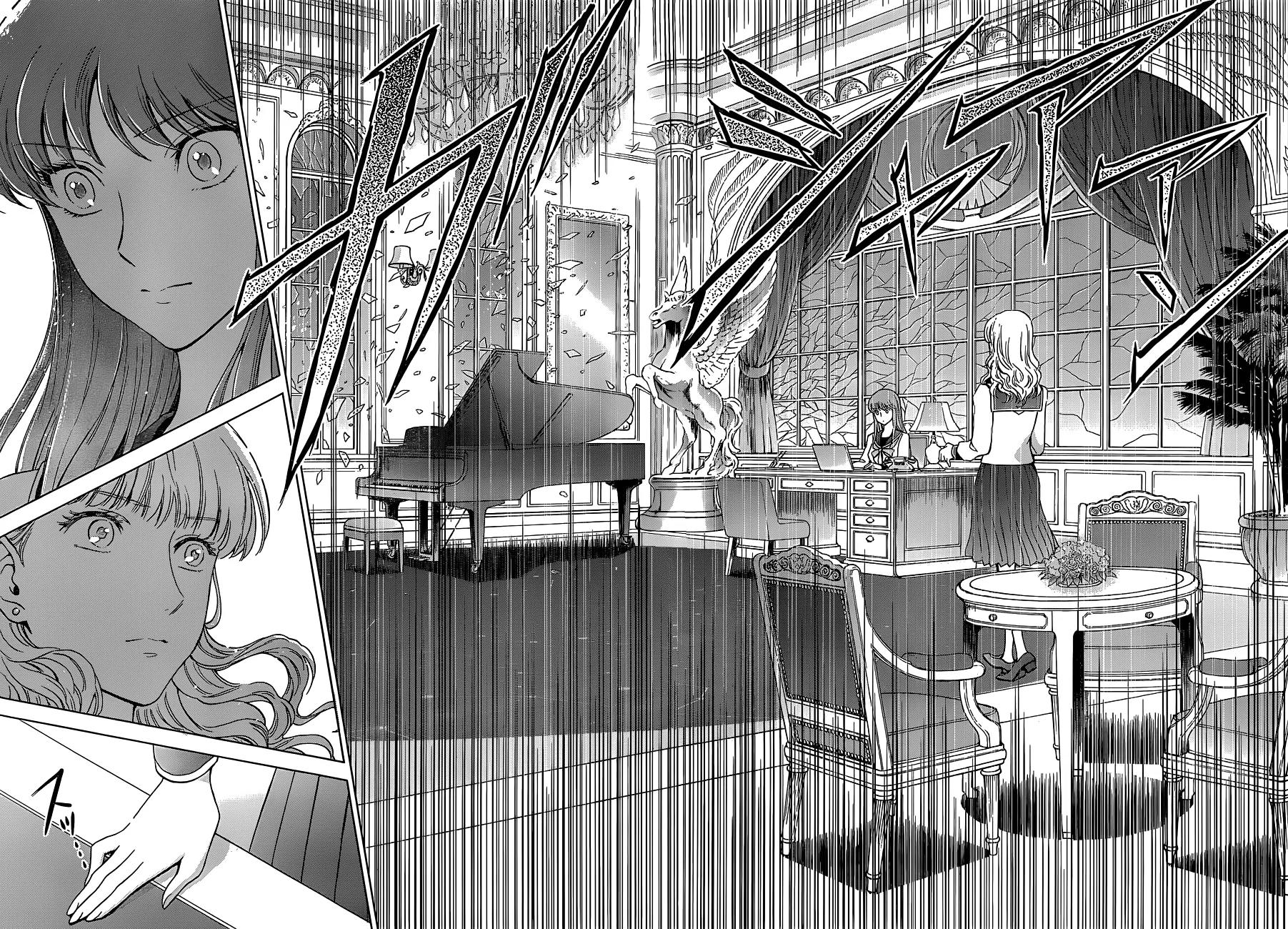 Saint Seiya - Saintia Shou Chapter 2 page 6 - Chapter 2: Saintias of Athena