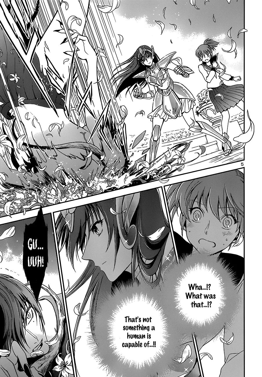 Saint Seiya - Saintia Shou Chapter 2 page 8 - Chapter 2: Saintias of Athena