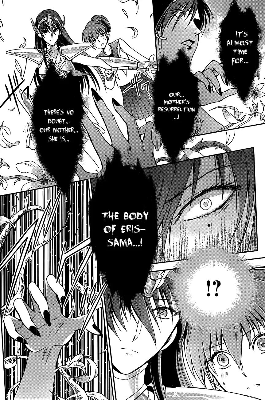 Saint Seiya - Saintia Shou Chapter 2 page 9 - Chapter 2: Saintias of Athena