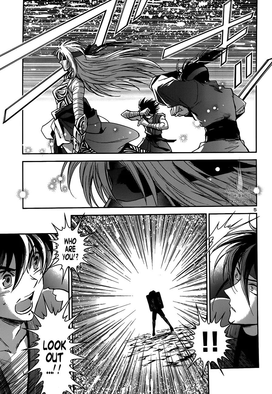 Saint Seiya - Saintia Shou Chapter 20 page 10 - Chapter 20: Towards Her Heart