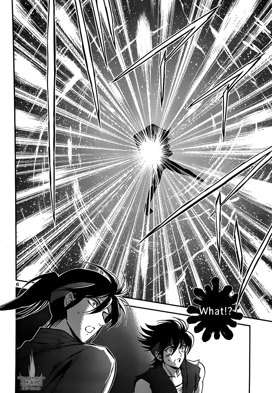 Saint Seiya - Saintia Shou Chapter 20 page 11 - Chapter 20: Towards Her Heart