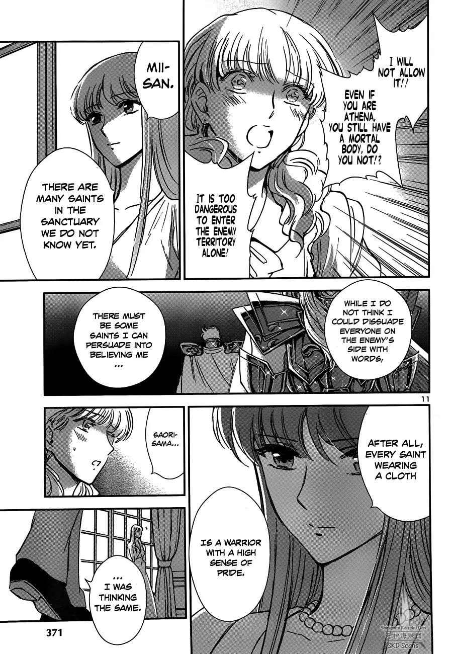 Saint Seiya - Saintia Shou Chapter 20 page 16 - Chapter 20: Towards Her Heart