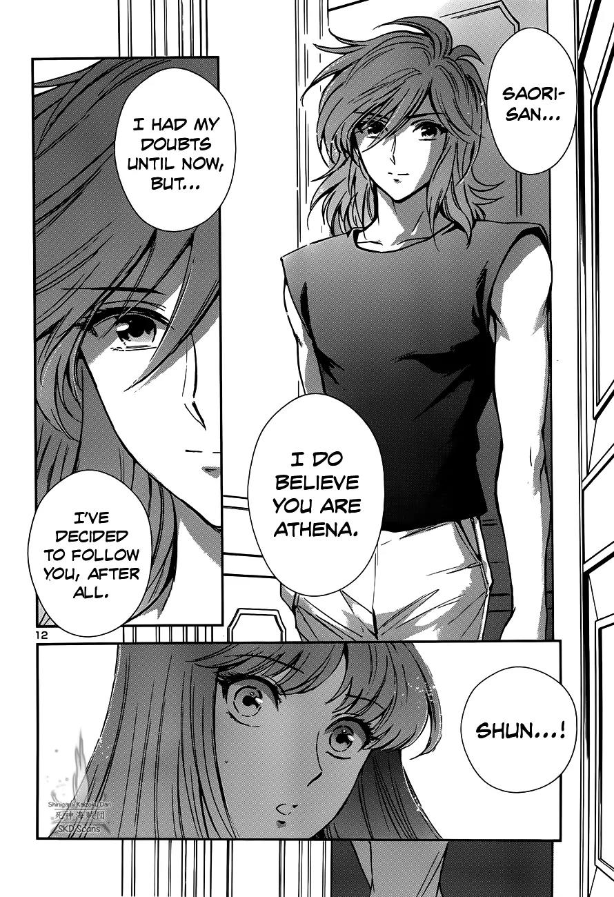 Saint Seiya - Saintia Shou Chapter 20 page 17 - Chapter 20: Towards Her Heart