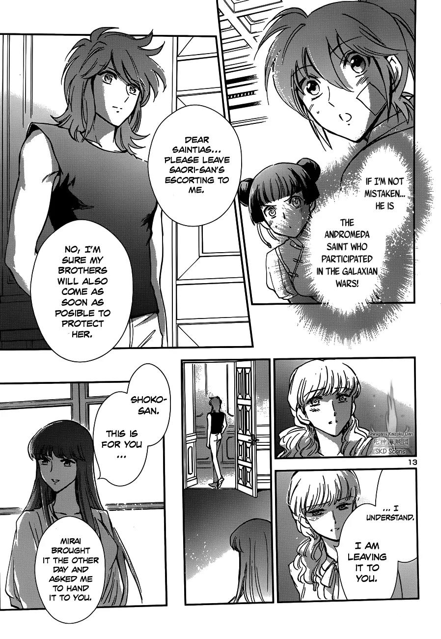 Saint Seiya - Saintia Shou Chapter 20 page 18 - Chapter 20: Towards Her Heart