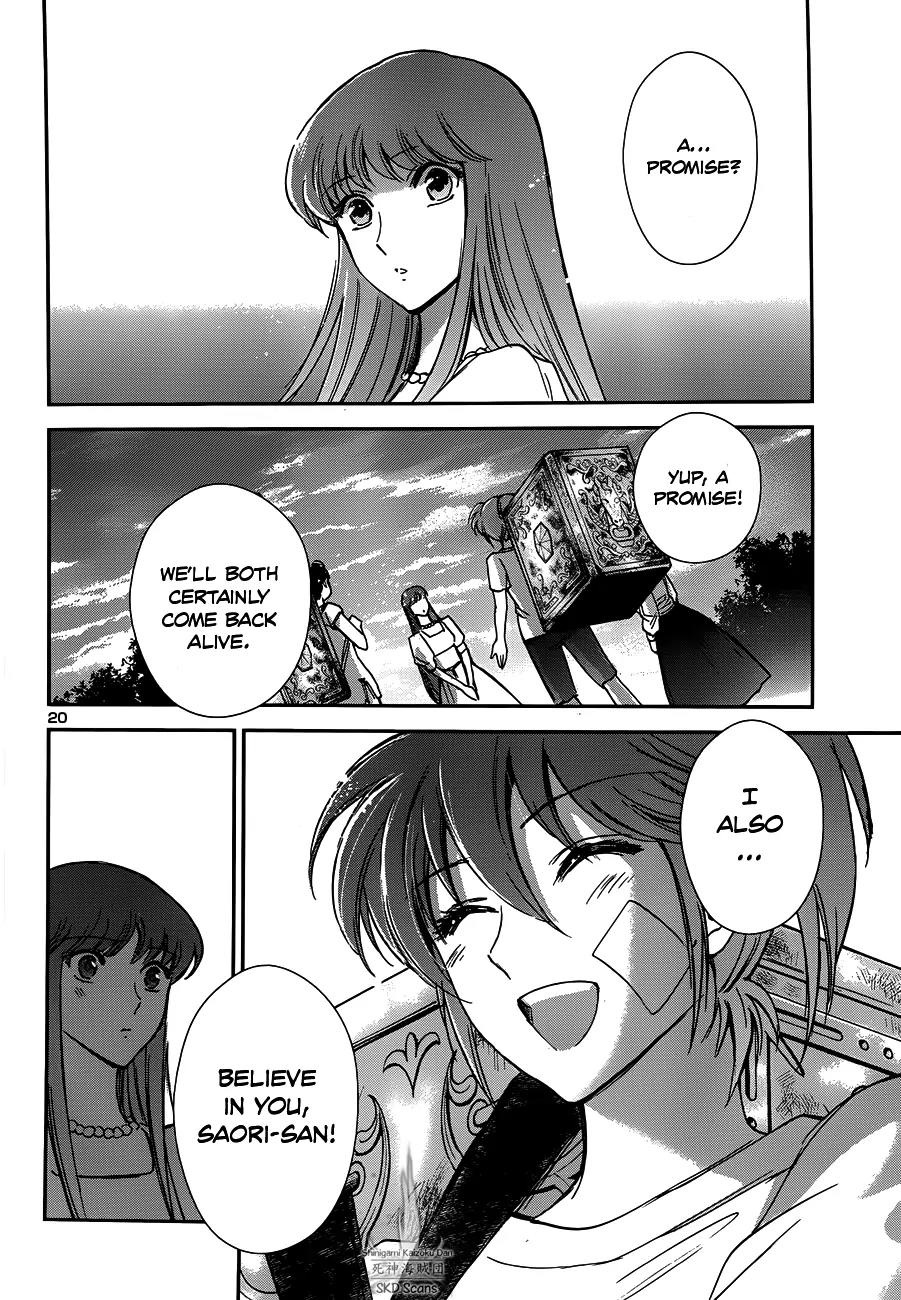 Saint Seiya - Saintia Shou Chapter 20 page 23 - Chapter 20: Towards Her Heart