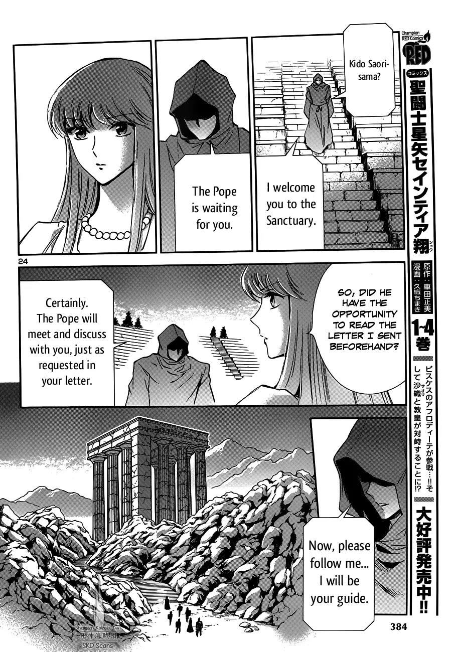 Saint Seiya - Saintia Shou Chapter 20 page 26 - Chapter 20: Towards Her Heart