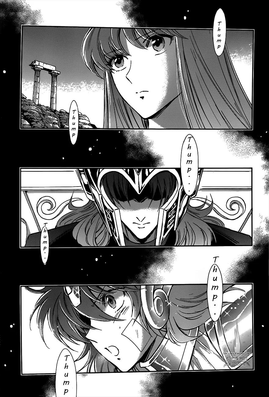 Saint Seiya - Saintia Shou Chapter 20 page 27 - Chapter 20: Towards Her Heart