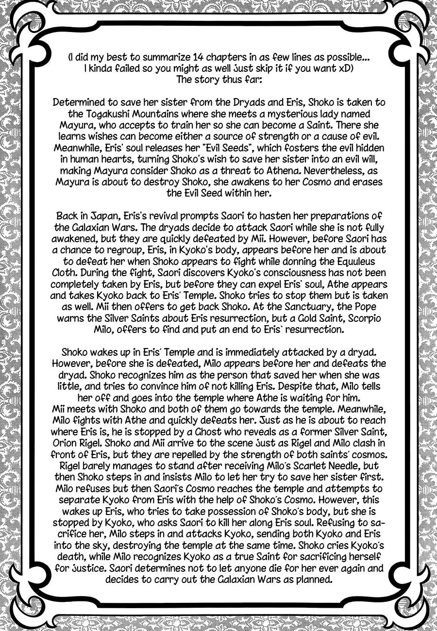 Saint Seiya - Saintia Shou Chapter 20 page 3 - Chapter 20: Towards Her Heart