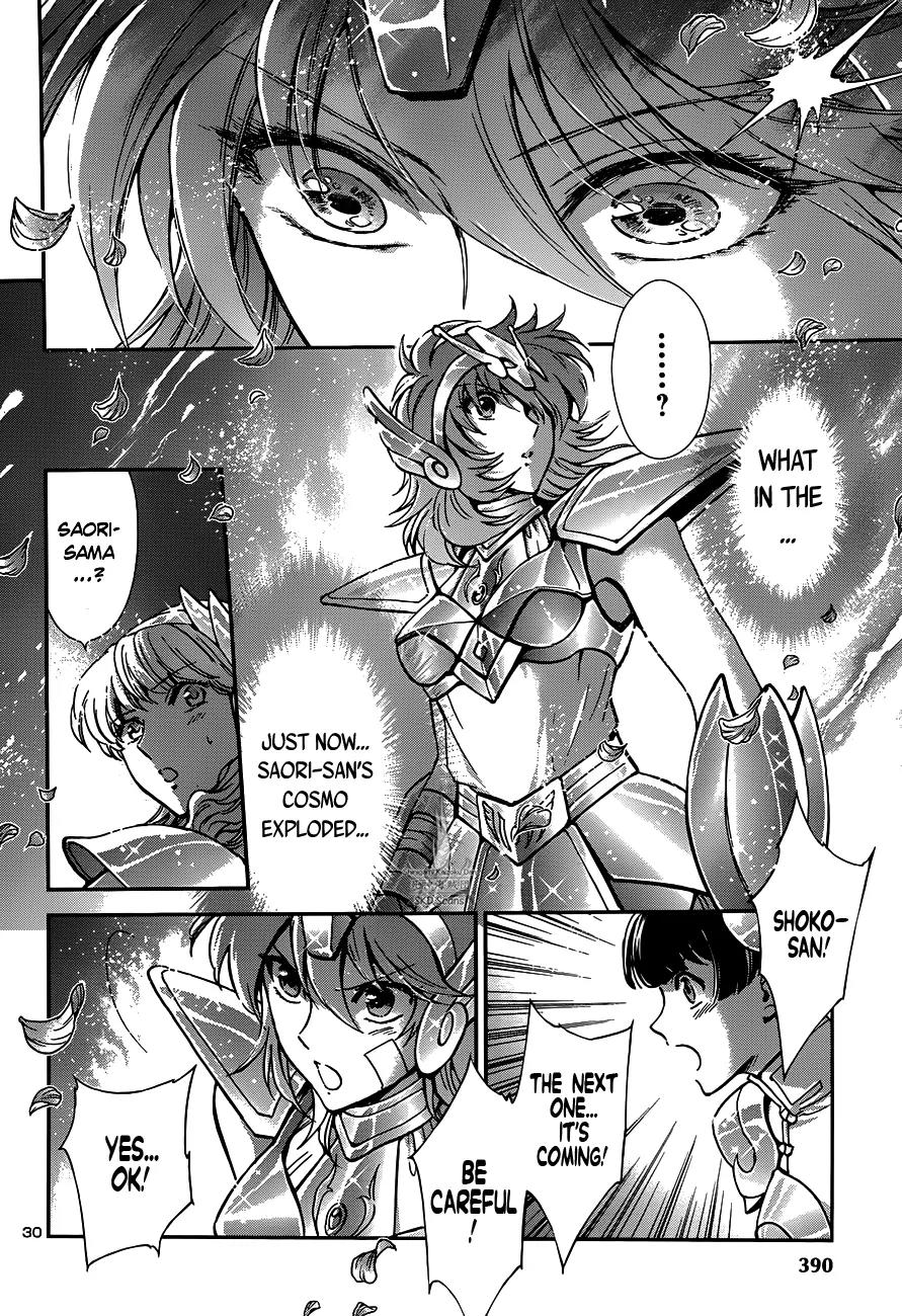 Saint Seiya - Saintia Shou Chapter 20 page 31 - Chapter 20: Towards Her Heart