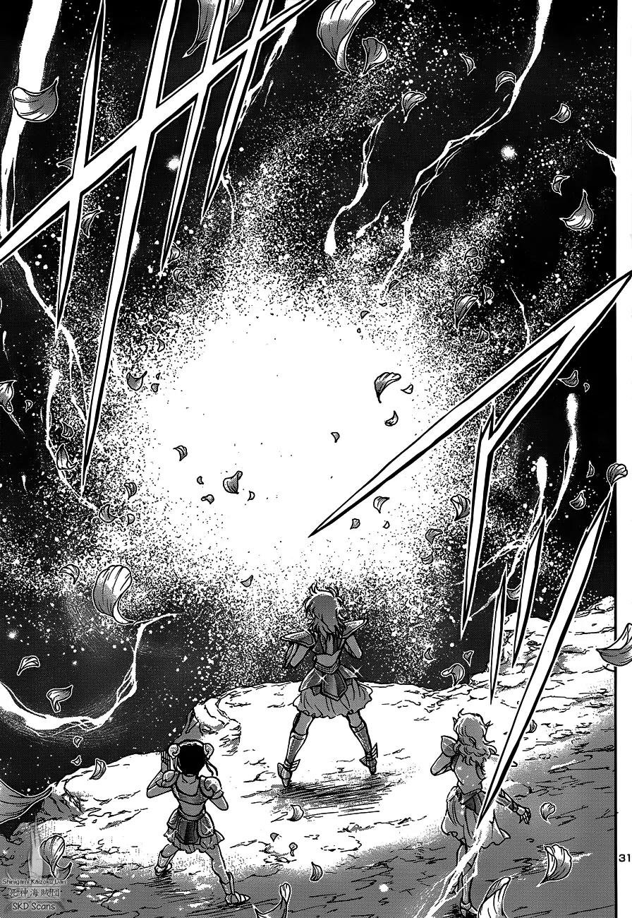 Saint Seiya - Saintia Shou Chapter 20 page 32 - Chapter 20: Towards Her Heart
