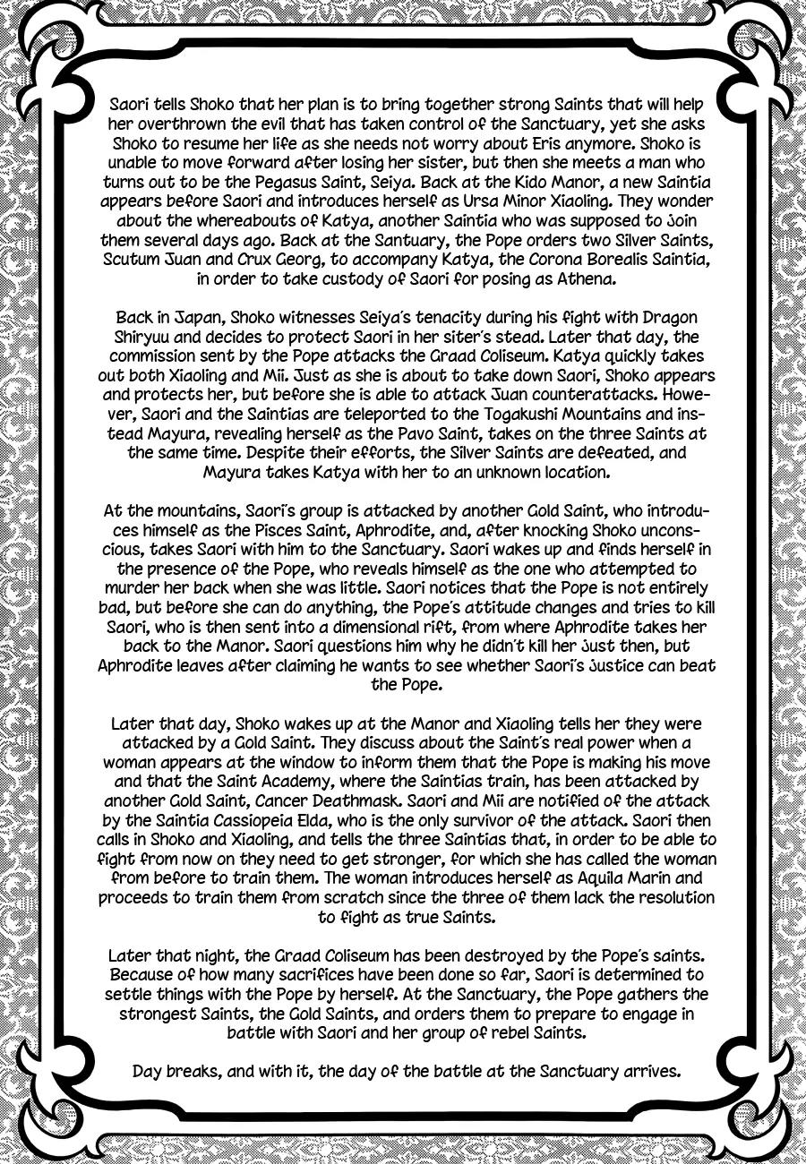 Saint Seiya - Saintia Shou Chapter 20 page 4 - Chapter 20: Towards Her Heart
