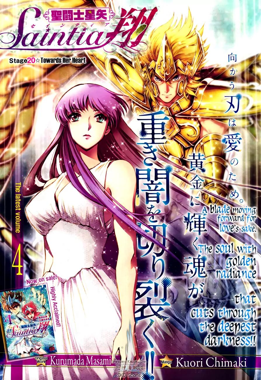 Saint Seiya - Saintia Shou Chapter 20 page 5 - Chapter 20: Towards Her Heart