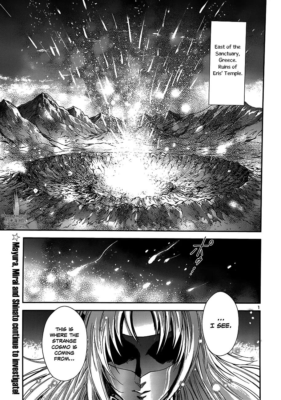 Saint Seiya - Saintia Shou Chapter 20 page 6 - Chapter 20: Towards Her Heart
