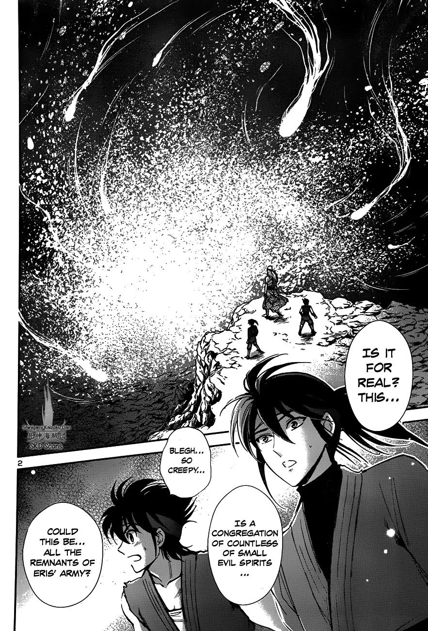 Saint Seiya - Saintia Shou Chapter 20 page 7 - Chapter 20: Towards Her Heart
