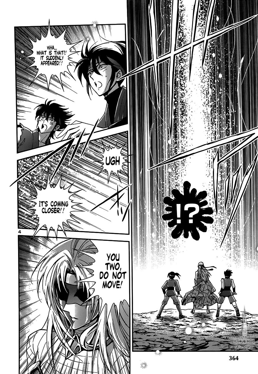 Saint Seiya - Saintia Shou Chapter 20 page 9 - Chapter 20: Towards Her Heart