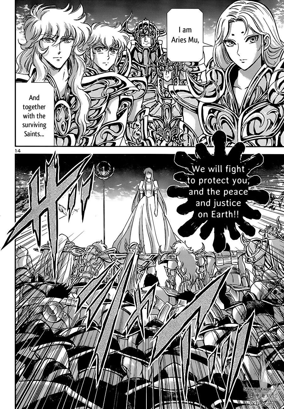 Saint Seiya - Saintia Shou Chapter 21 page 10 - Chapter 21: Clash at the Twelve Houses