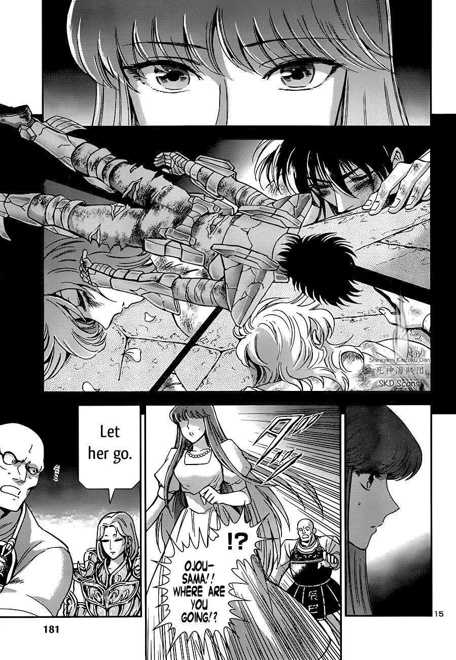 Saint Seiya - Saintia Shou Chapter 21 page 11 - Chapter 21: Clash at the Twelve Houses
