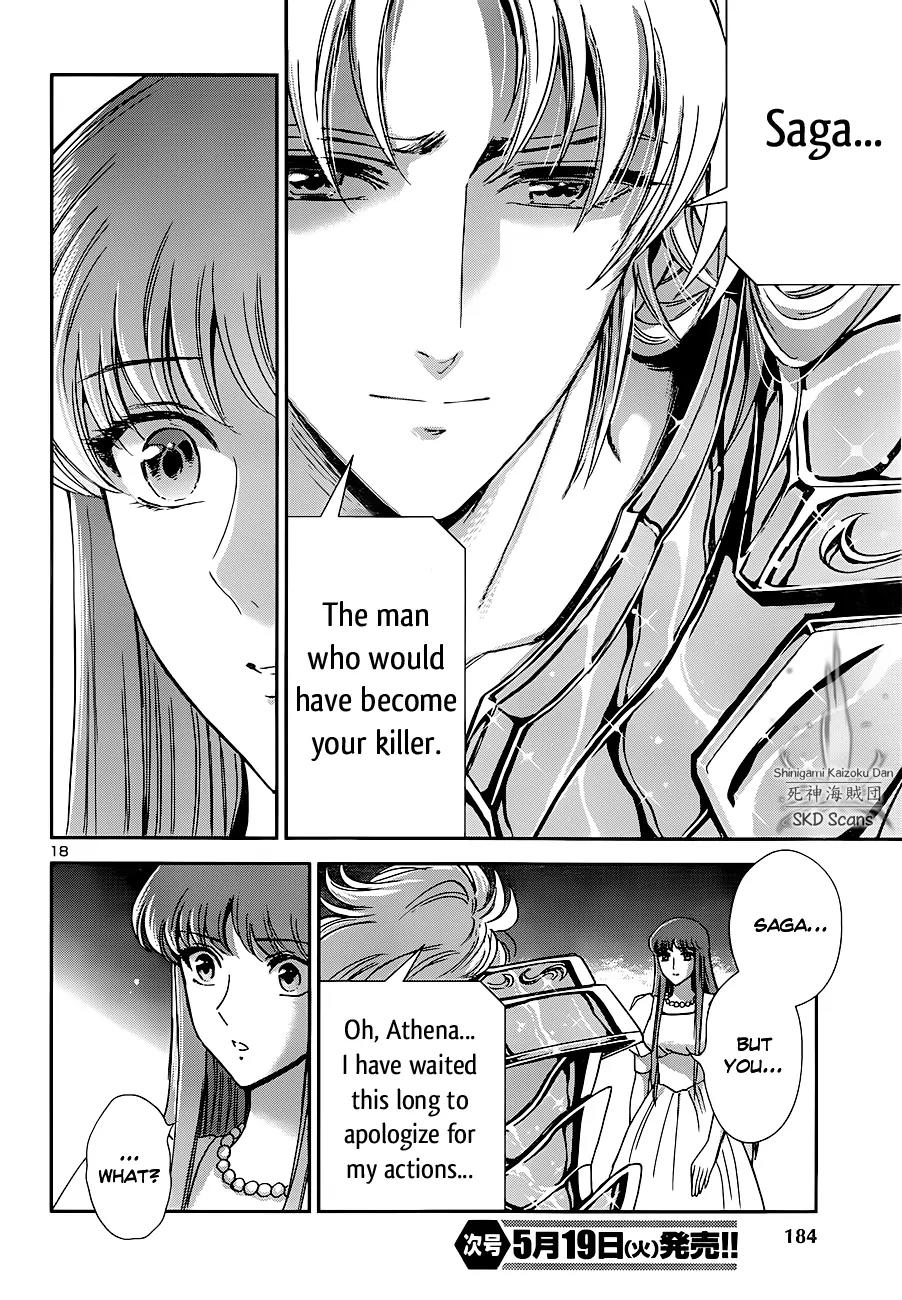 Saint Seiya - Saintia Shou Chapter 21 page 14 - Chapter 21: Clash at the Twelve Houses