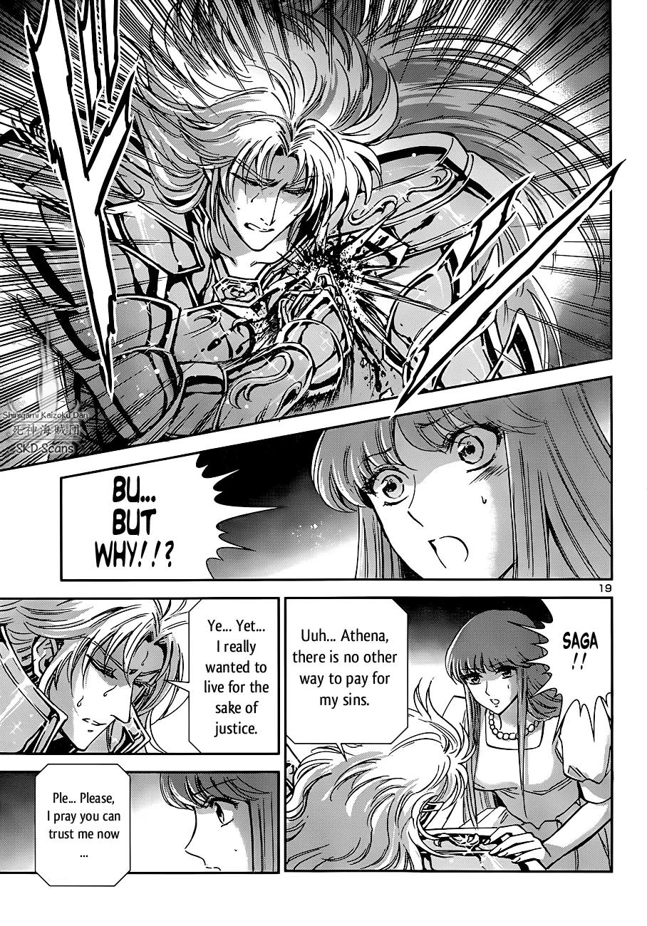 Saint Seiya - Saintia Shou Chapter 21 page 15 - Chapter 21: Clash at the Twelve Houses