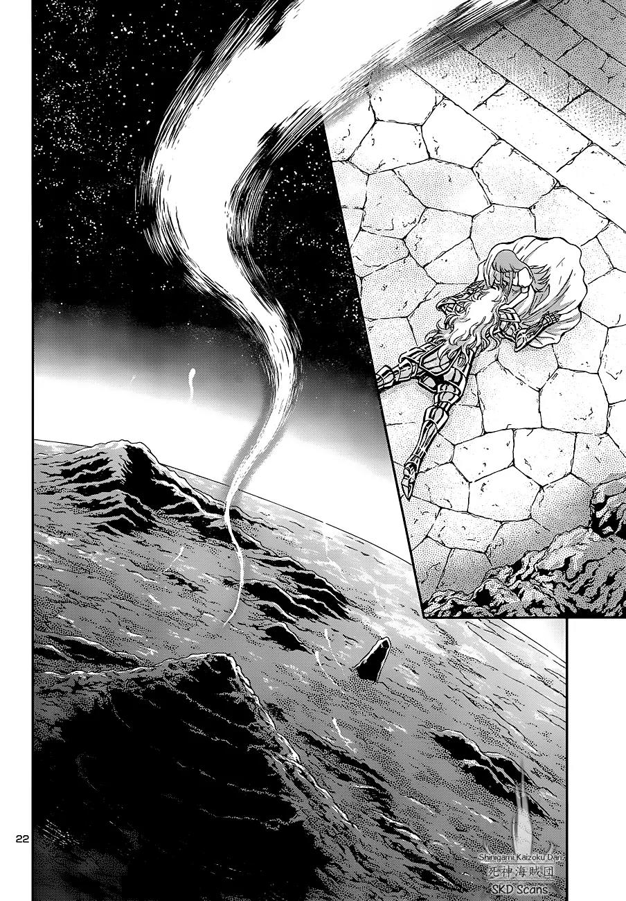 Saint Seiya - Saintia Shou Chapter 21 page 18 - Chapter 21: Clash at the Twelve Houses