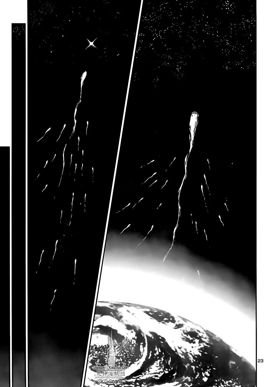 Saint Seiya - Saintia Shou Chapter 21 page 19 - Chapter 21: Clash at the Twelve Houses