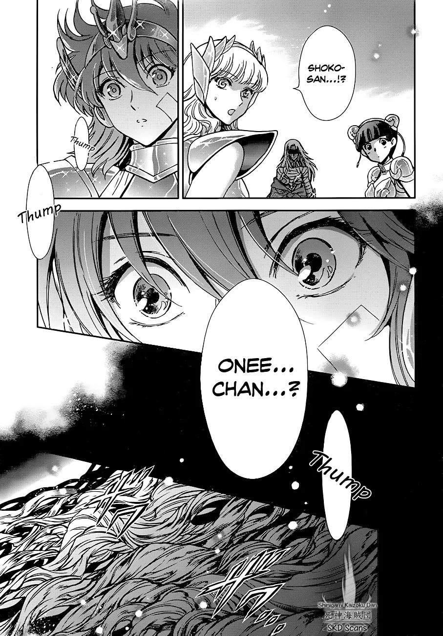 Saint Seiya - Saintia Shou Chapter 21 page 24 - Chapter 21: Clash at the Twelve Houses