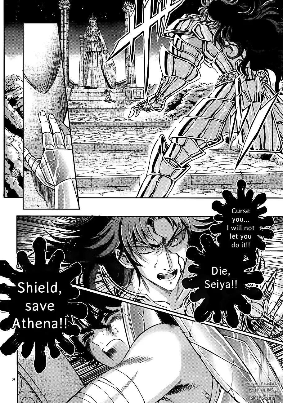 Saint Seiya - Saintia Shou Chapter 21 page 5 - Chapter 21: Clash at the Twelve Houses