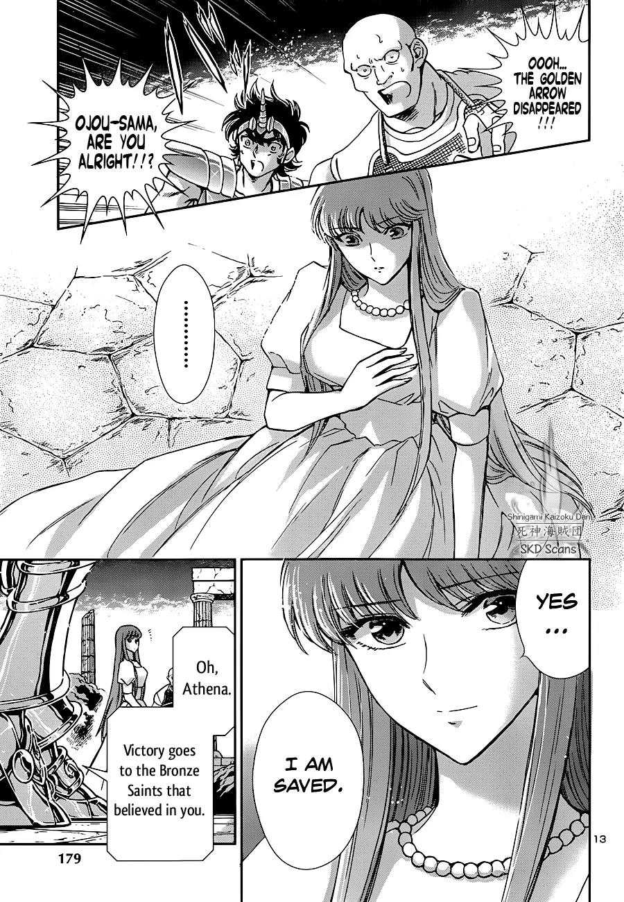 Saint Seiya - Saintia Shou Chapter 21 page 9 - Chapter 21: Clash at the Twelve Houses