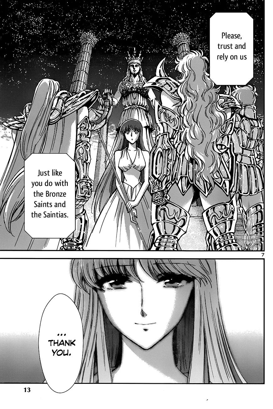 Saint Seiya - Saintia Shou Chapter 22 page 11 - Chapter 22: Eris' Resurrection