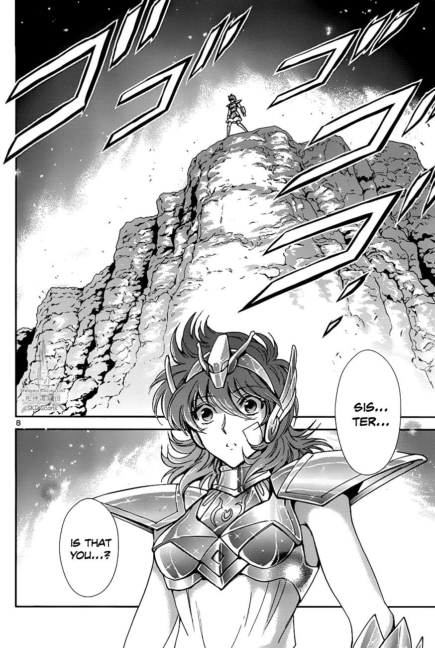 Saint Seiya - Saintia Shou Chapter 22 page 12 - Chapter 22: Eris' Resurrection