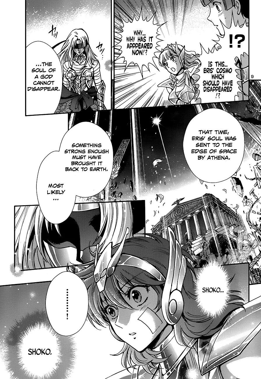 Saint Seiya - Saintia Shou Chapter 22 page 13 - Chapter 22: Eris' Resurrection