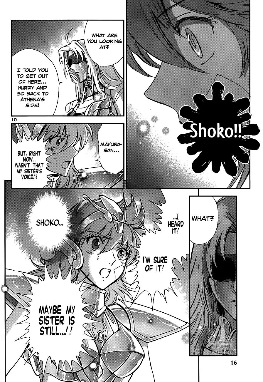 Saint Seiya - Saintia Shou Chapter 22 page 14 - Chapter 22: Eris' Resurrection