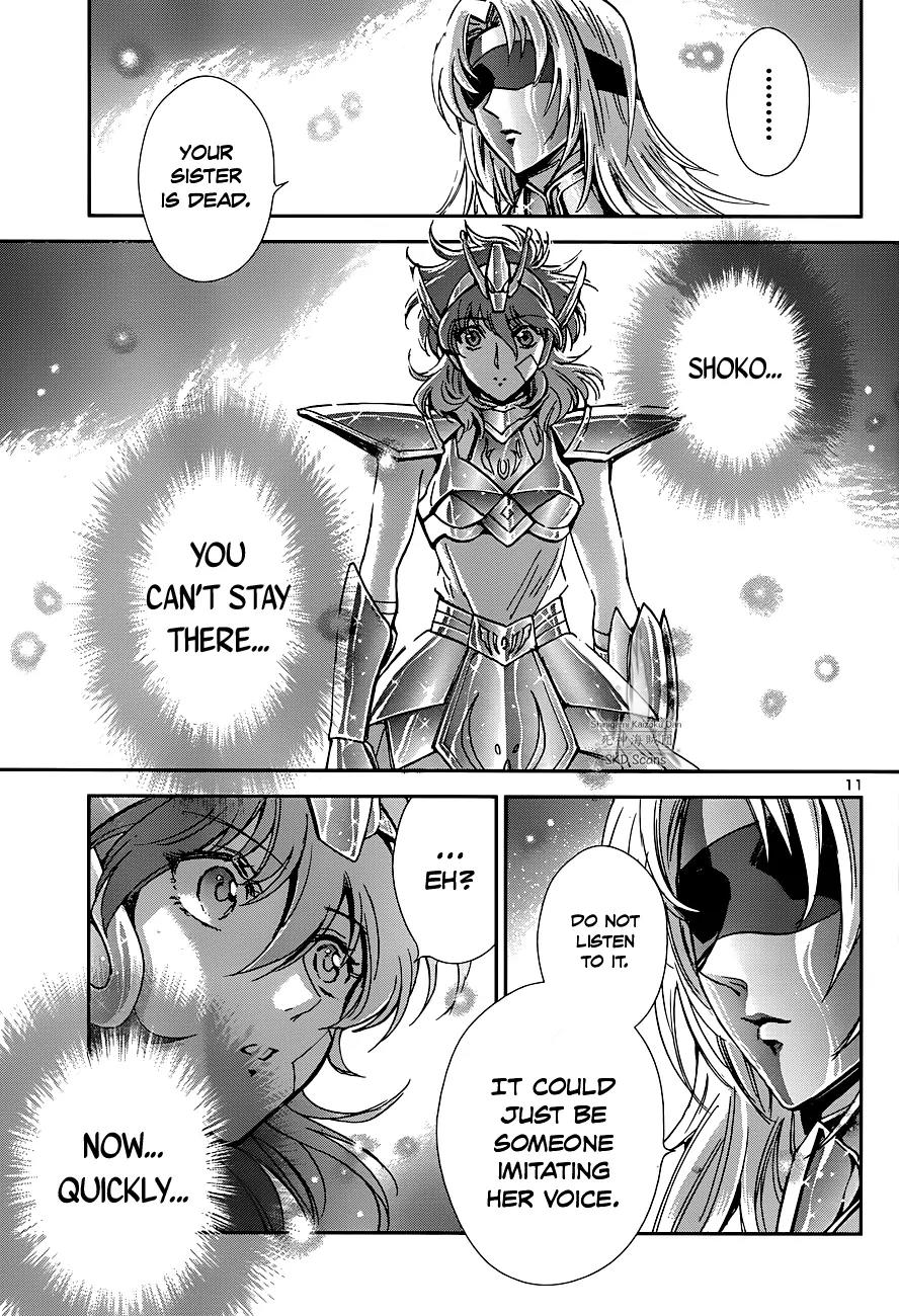 Saint Seiya - Saintia Shou Chapter 22 page 15 - Chapter 22: Eris' Resurrection