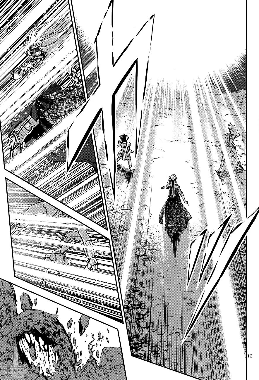 Saint Seiya - Saintia Shou Chapter 22 page 17 - Chapter 22: Eris' Resurrection