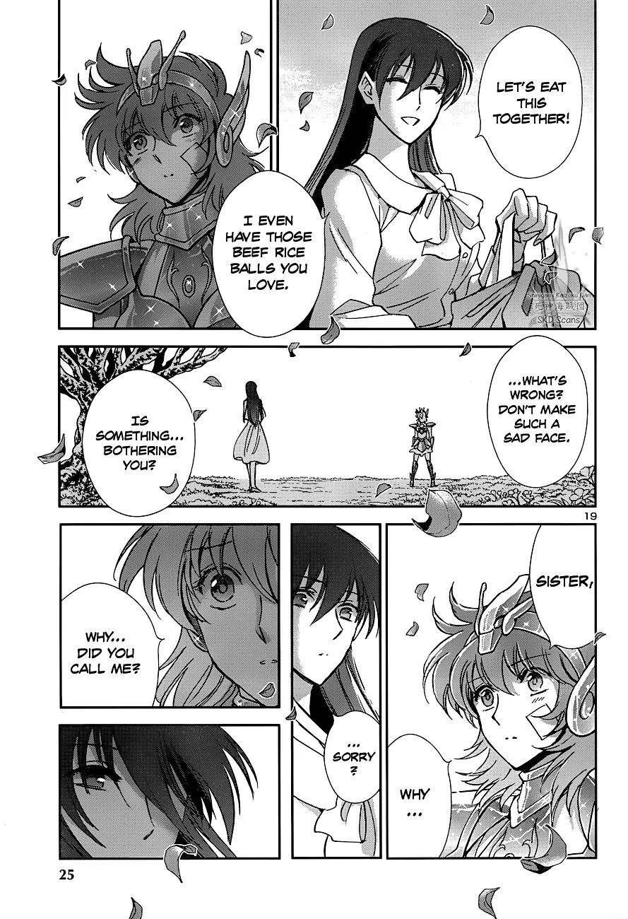 Saint Seiya - Saintia Shou Chapter 22 page 21 - Chapter 22: Eris' Resurrection
