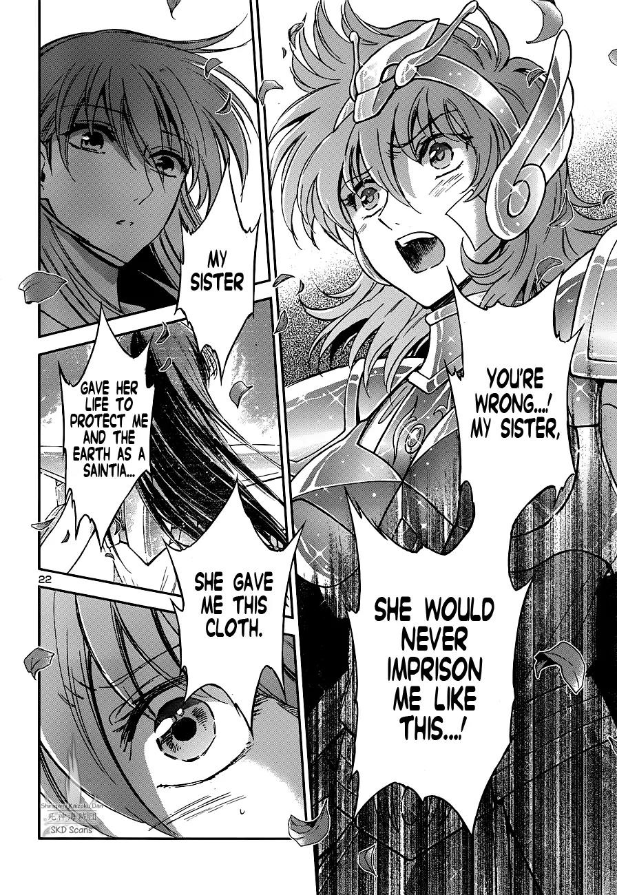 Saint Seiya - Saintia Shou Chapter 22 page 24 - Chapter 22: Eris' Resurrection
